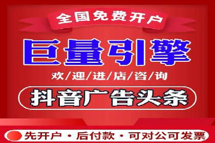 代理开户案例中的客户满意度提升策略
