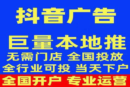 SEM优化公司案例解析：如何快速提升网站流量